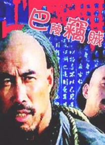 春暖花开最新地址
